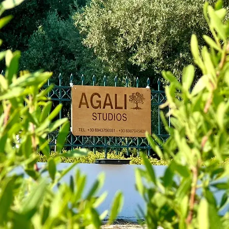 Agali 1